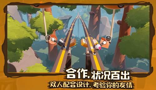 毁灭战士4
